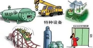四川一木材厂锅炉爆炸敲响警钟 特种设备安全不容忽视